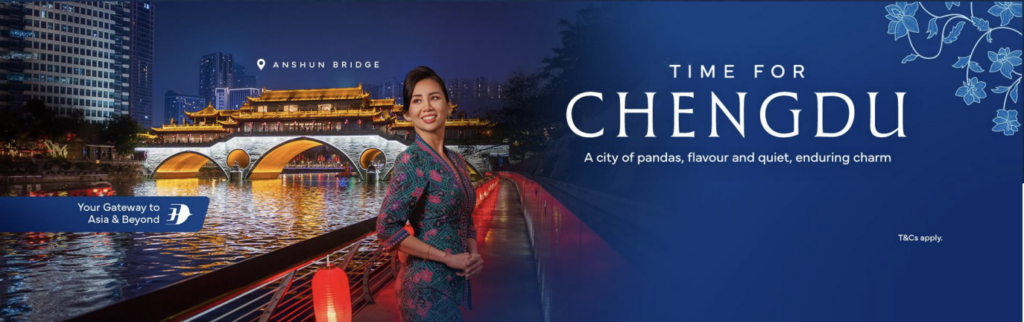chengdu